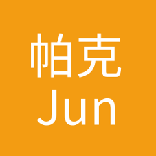 帕克jun头像