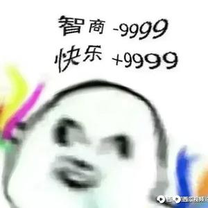 分秒必争快乐小孩头像