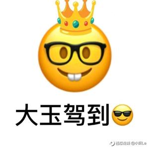 别寸我头像