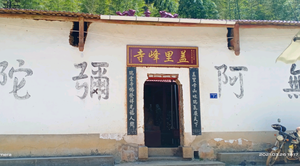 上村有缘头像