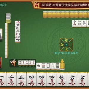 郭老柒头像