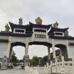 南阳北极星车灯改装头像