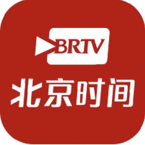 BRTV时间政务头像