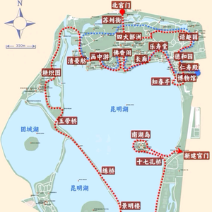 靓广大（颐和园）头像