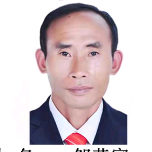 邹哥爱分享头像