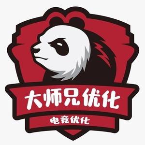 大师兄优化头像