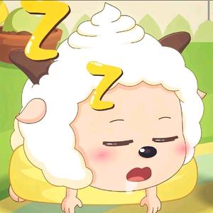阿卯想单飞头像