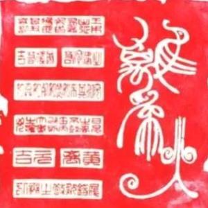 炳丁31头像
