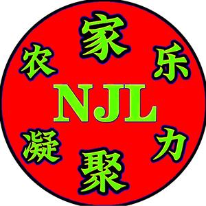 老龄科学论坛头像