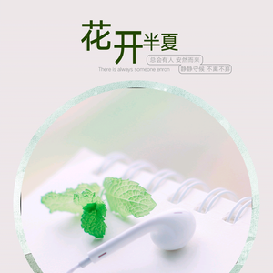 笑笑头像