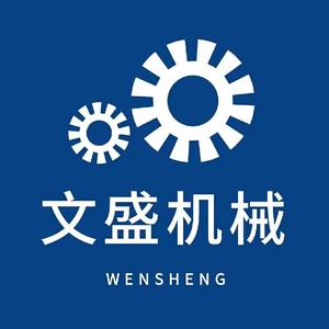 wenshengjixie头像