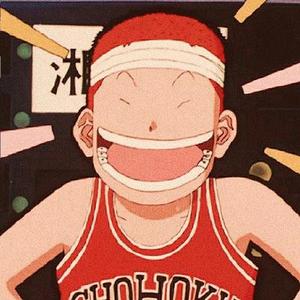 人间一味愚23头像