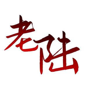 弱电成本核算夜安视智能头像