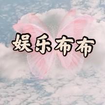 三十加备孕女孩头像