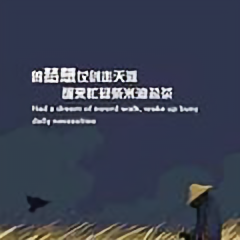 金家大大头像