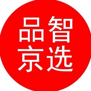 品智京选头像
