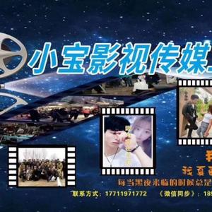 韦邵影业头像