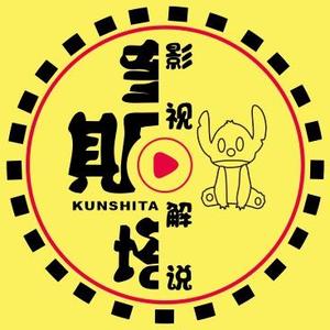 奎斯塔影咖头像