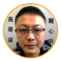 丁家你亮哥头像