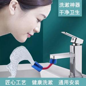 我就是我头像