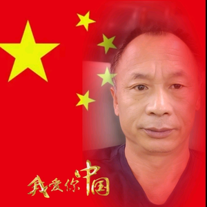 浅笑安然78322322116头像