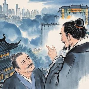 古今纵横君头像