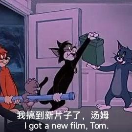 哦吼丷有新片子ī头像