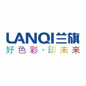 LANQI兰旗UV打印机头像