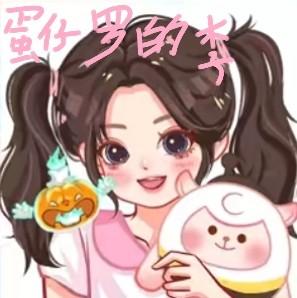 我是不知道头像