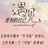 魔法师李王头像