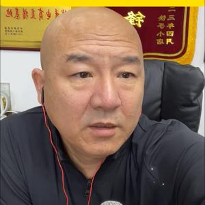 国哥直播回放头像