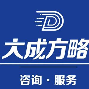 青涩河流7e头像
