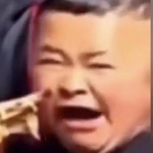 浴帝头像