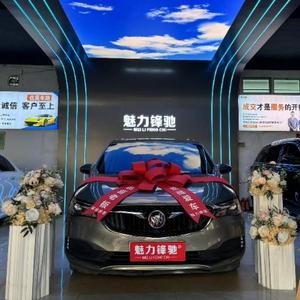 魅力锋驰（精品二手车）头像