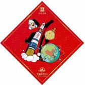 大神速哥头像