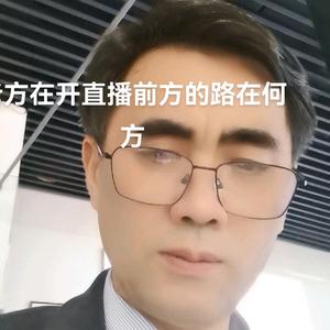 奥地美Al头像
