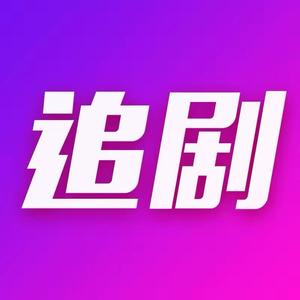 小小爱追剧7r3o简介:7815视频剪辑爱好者781