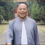 成子易学馆头像