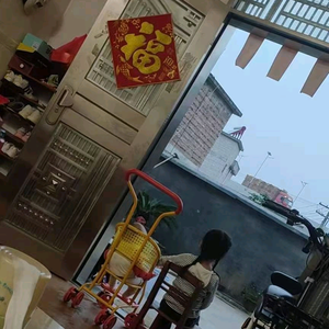 风中的影子头像