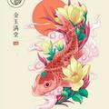 岁月里遇见花开头像