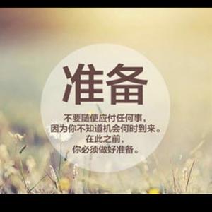 全屋定制工程安装头像