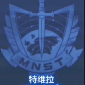 白狼联队头像