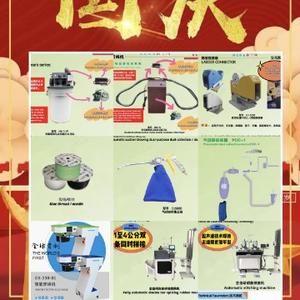 立光亚历克斯自动化头像