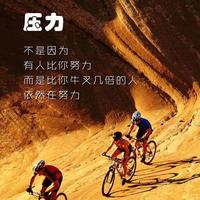 幸福星期八时刻头像