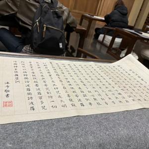 非凡小鱼mg头像