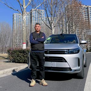 老周说问界 头像