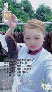 四川宜宾香肠妹头像