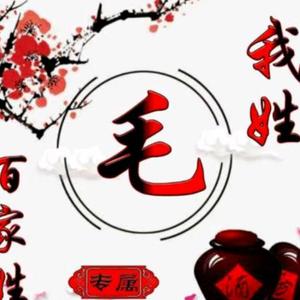 山东监理13515460822头像