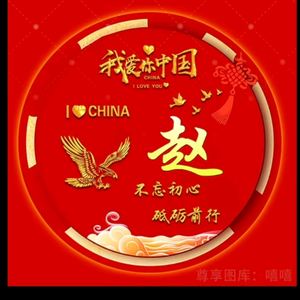 苦乐年华4799头像