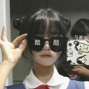 正直浩哥剪辑头像